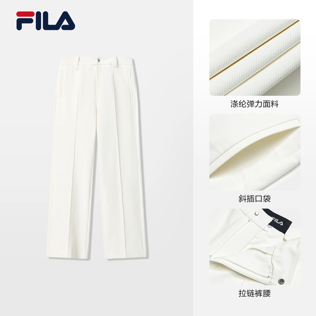 Fila/斐乐复古风女户外运动微弹抗皱舒适直筒针织长裤F11W544601F