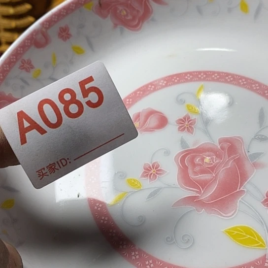 罐?我想知道为什么要
