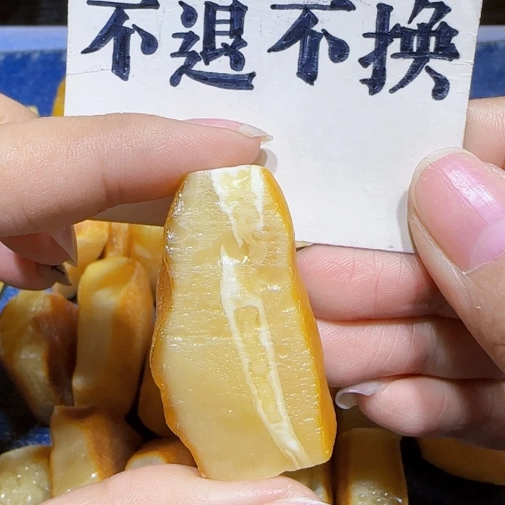 未镶嵌定制琥珀蜜蜡