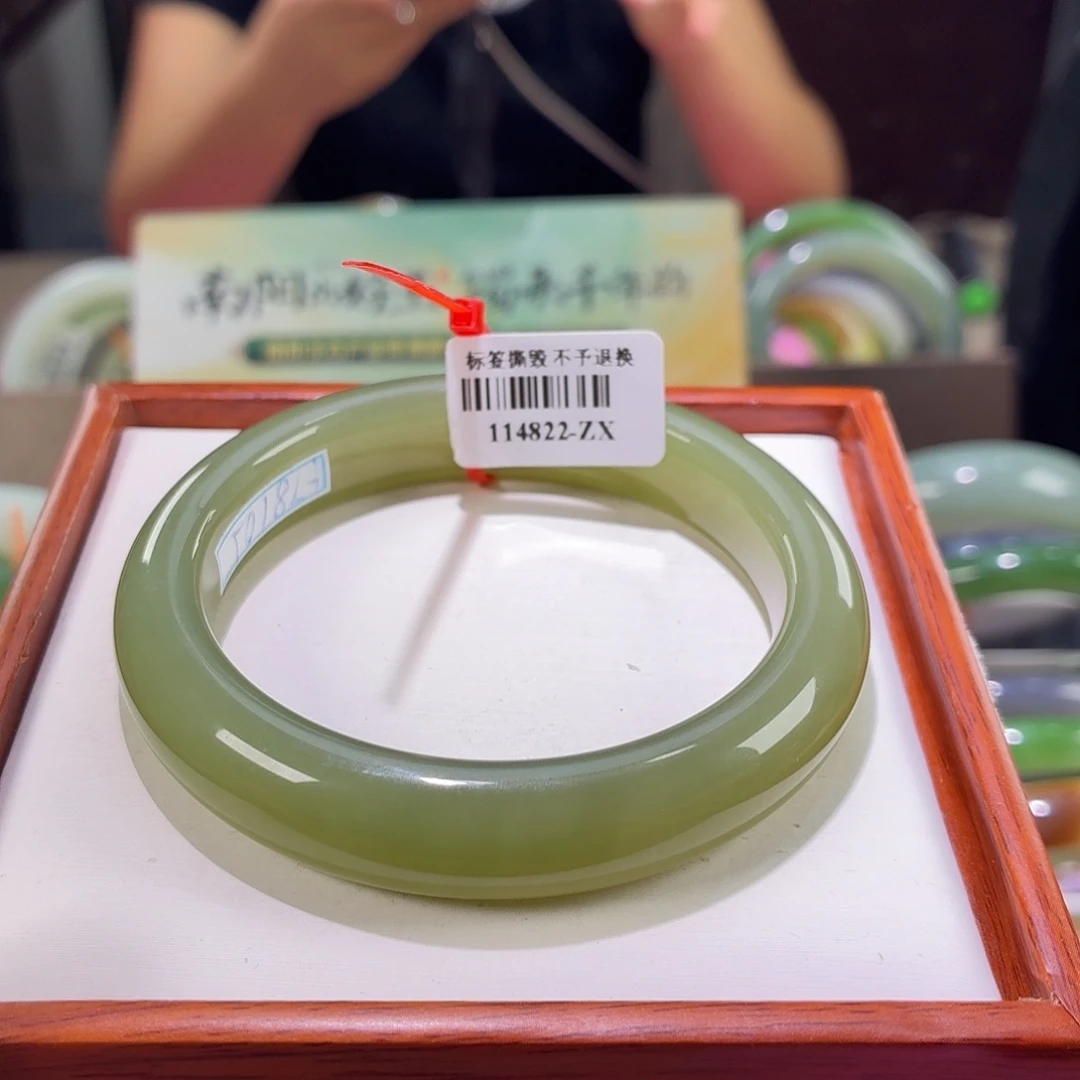 和田玉手镯未镶嵌29 56 57