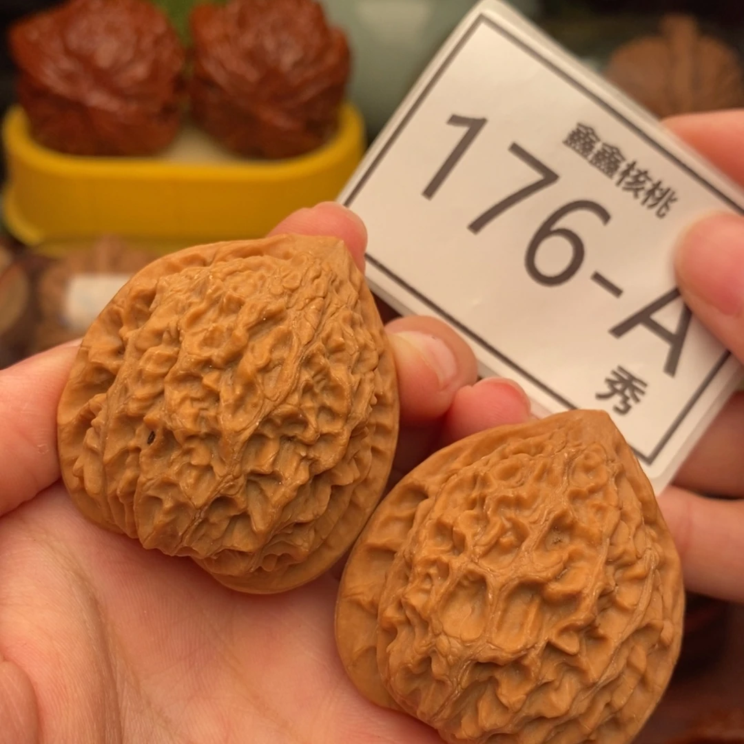 把件文玩核桃金牛39……