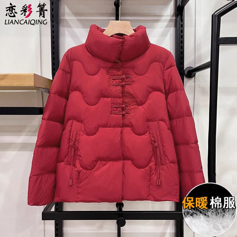 新中式国风中年妈妈冬装保暖棉服洋气短款中老年女装加厚棉衣棉袄