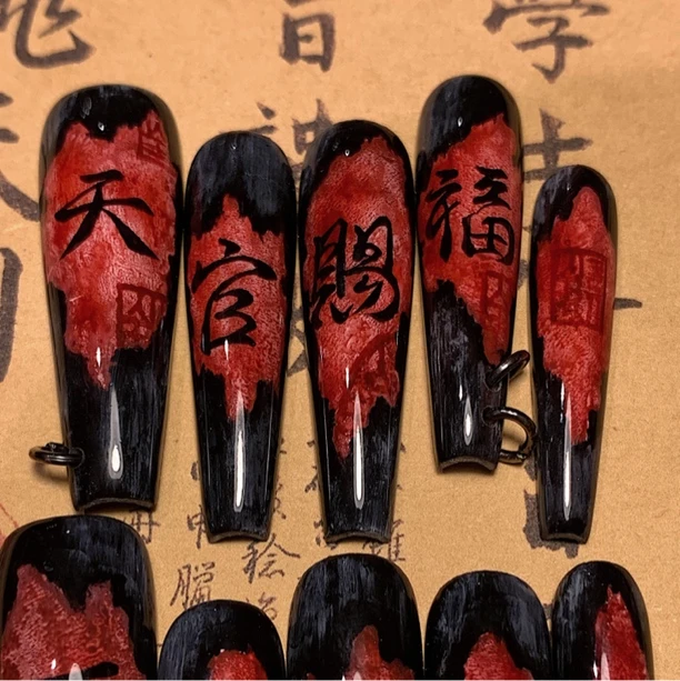 吾乃山鬼暗黑国风美甲《天官赐福，百无禁忌》