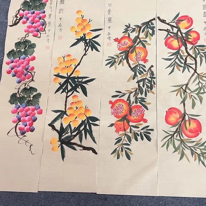 国画新年快乐新号加油