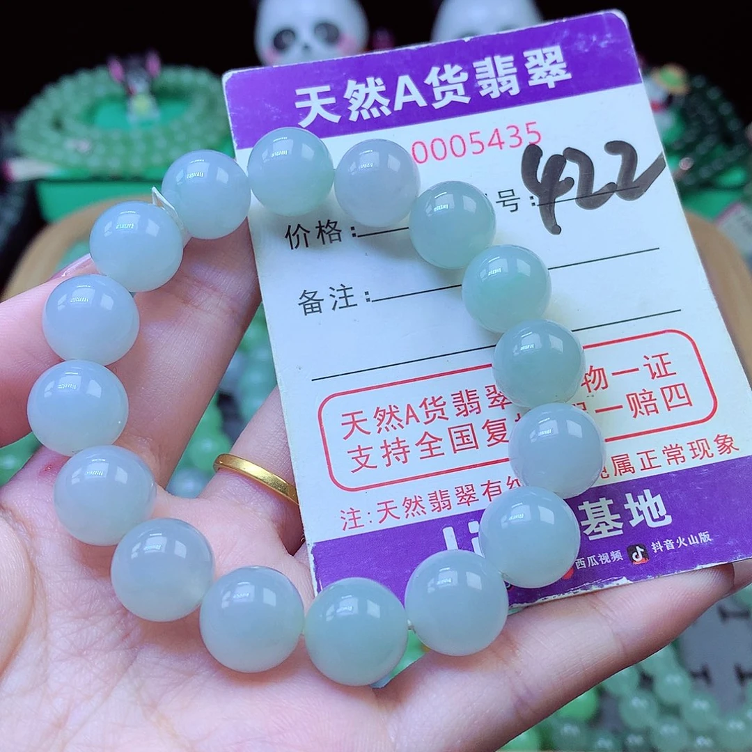 翡翠未镶嵌毛衣链12.6