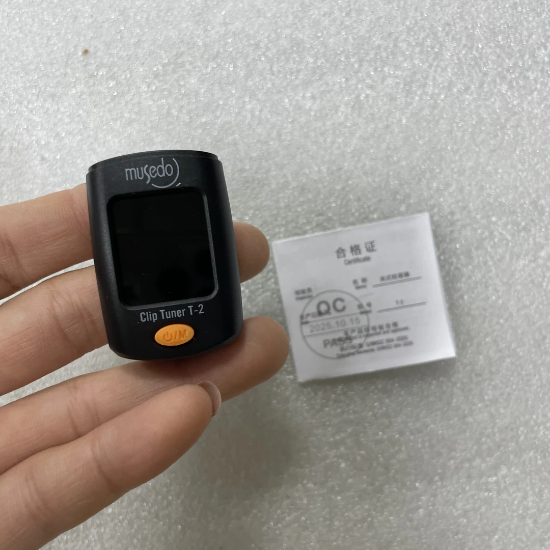 吉他尤克里里贝斯通用电子调音器校音节拍专用