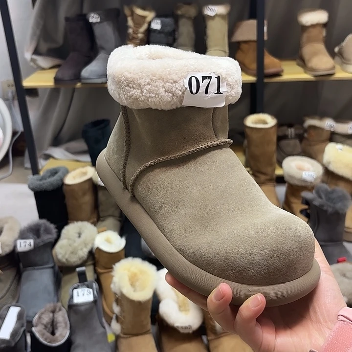 39码大土豆领养总一双