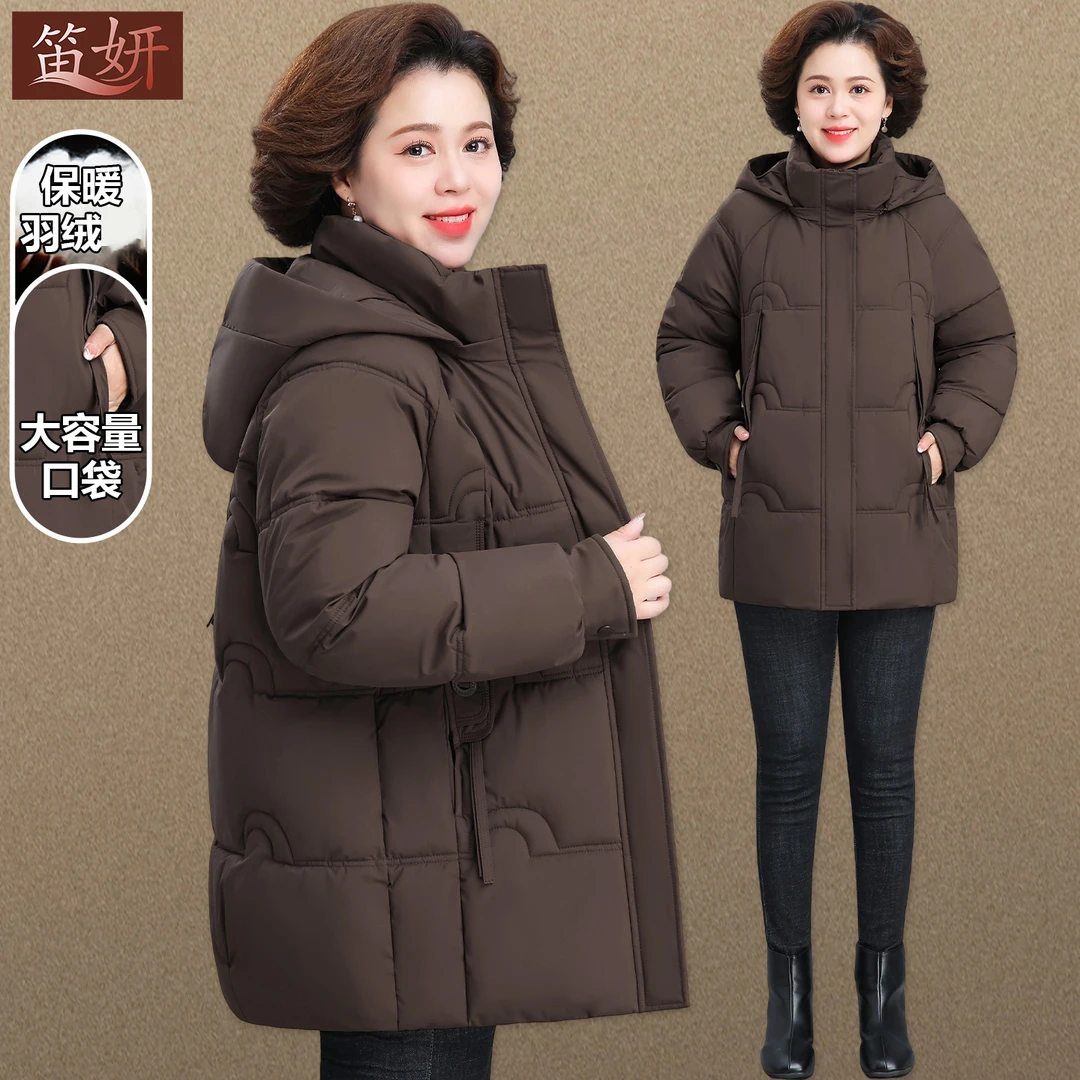妈妈棉服女冬季2025新款加厚中老年秋冬棉袄外套奶奶冬装老人衣服
