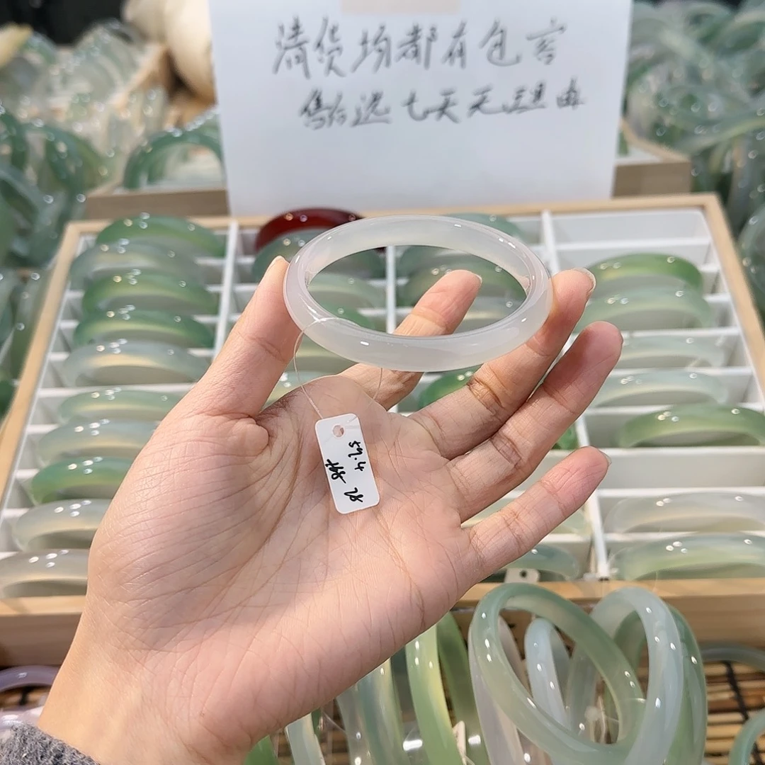 玛瑙/玉髓未镶嵌手镯圈口59.4