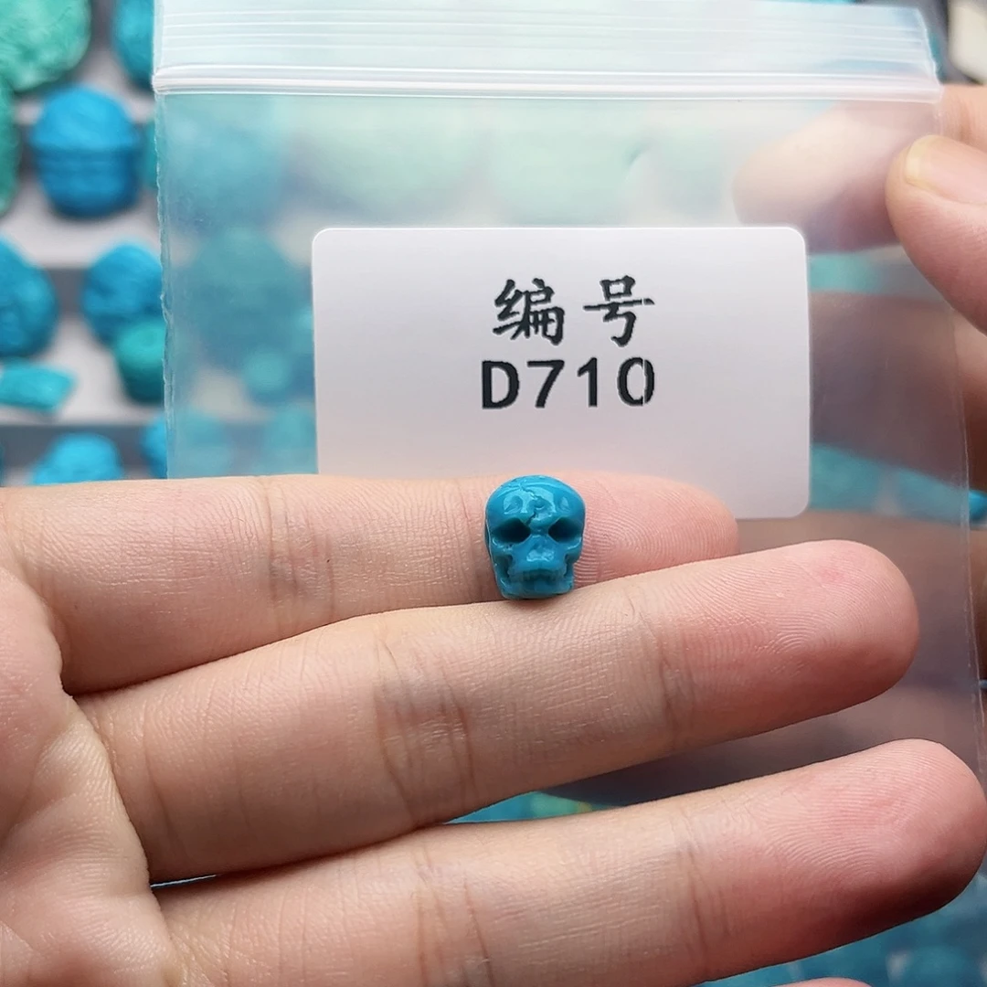 绿松石未镶嵌天然原矿雕刻绿松石
