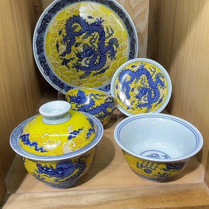 康***8青花帝王黄海水龙5件套