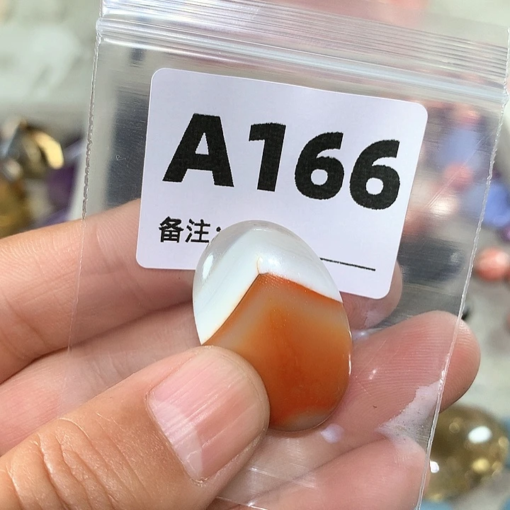 水晶天然水晶柱子A166未镶嵌?