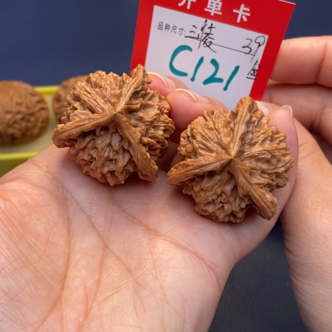 文玩核桃吊坠文玩核桃