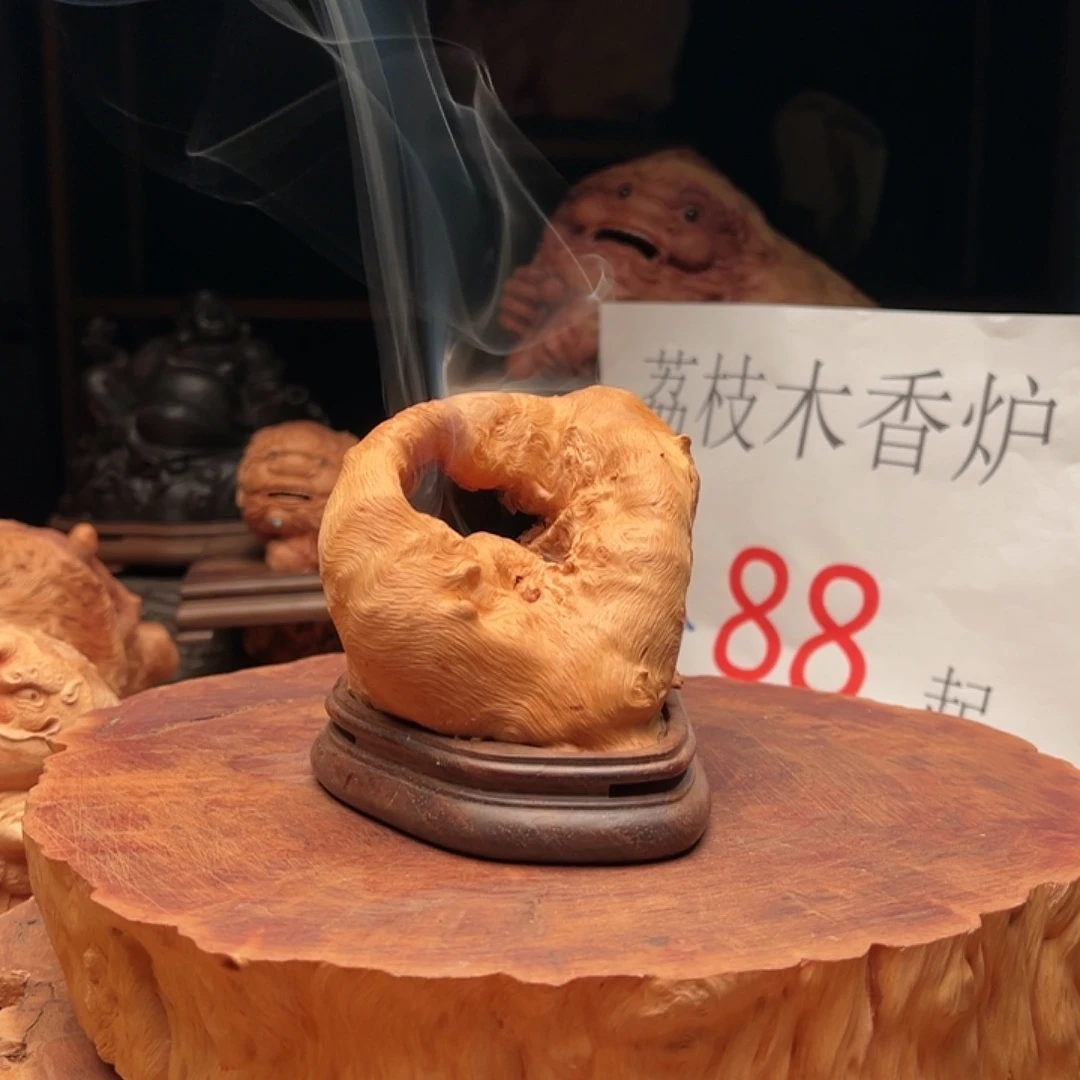 荔枝木荔枝木随型香炉摆件88