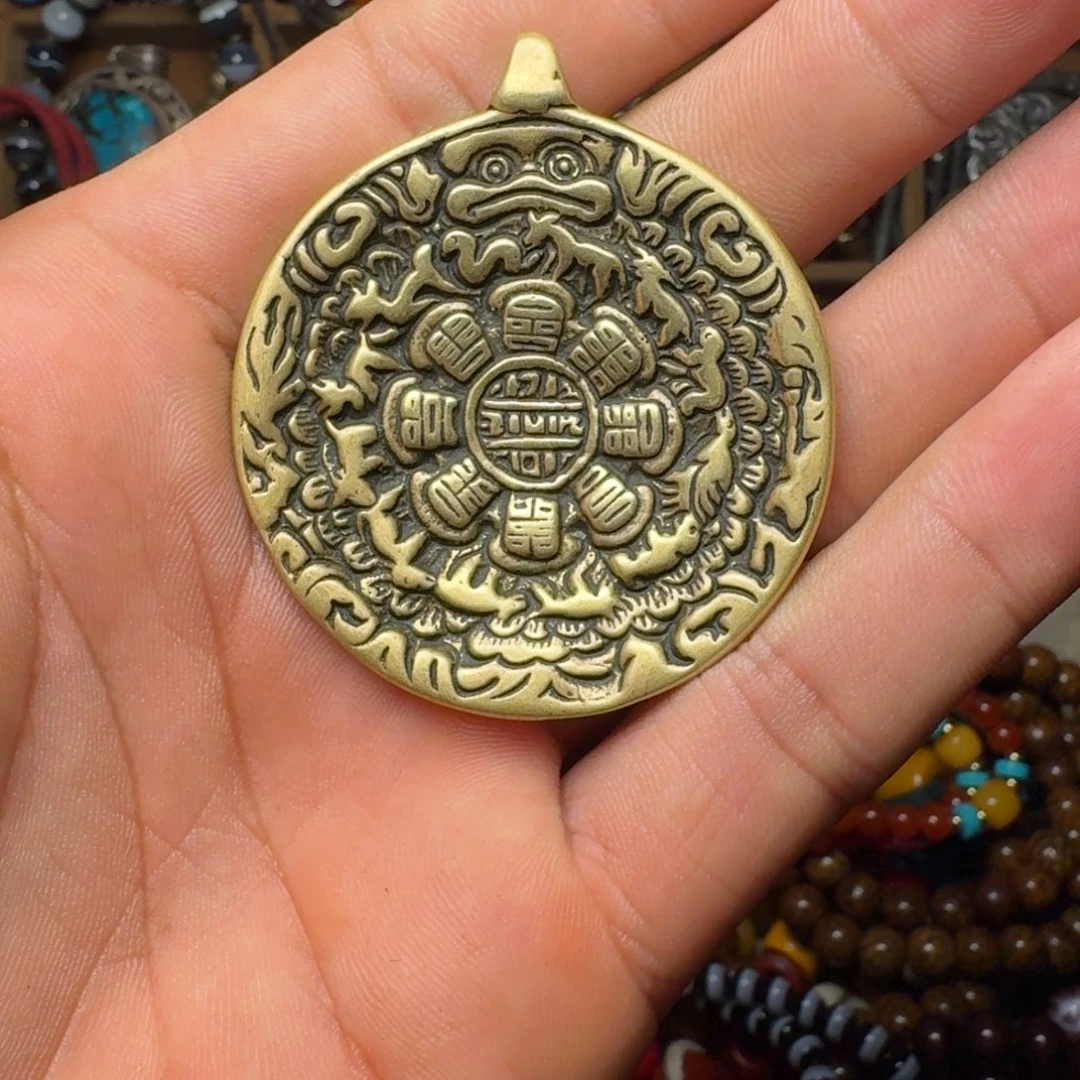 黄利马铜材质九宫