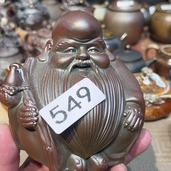 柴烧裸烧茶具放漏549