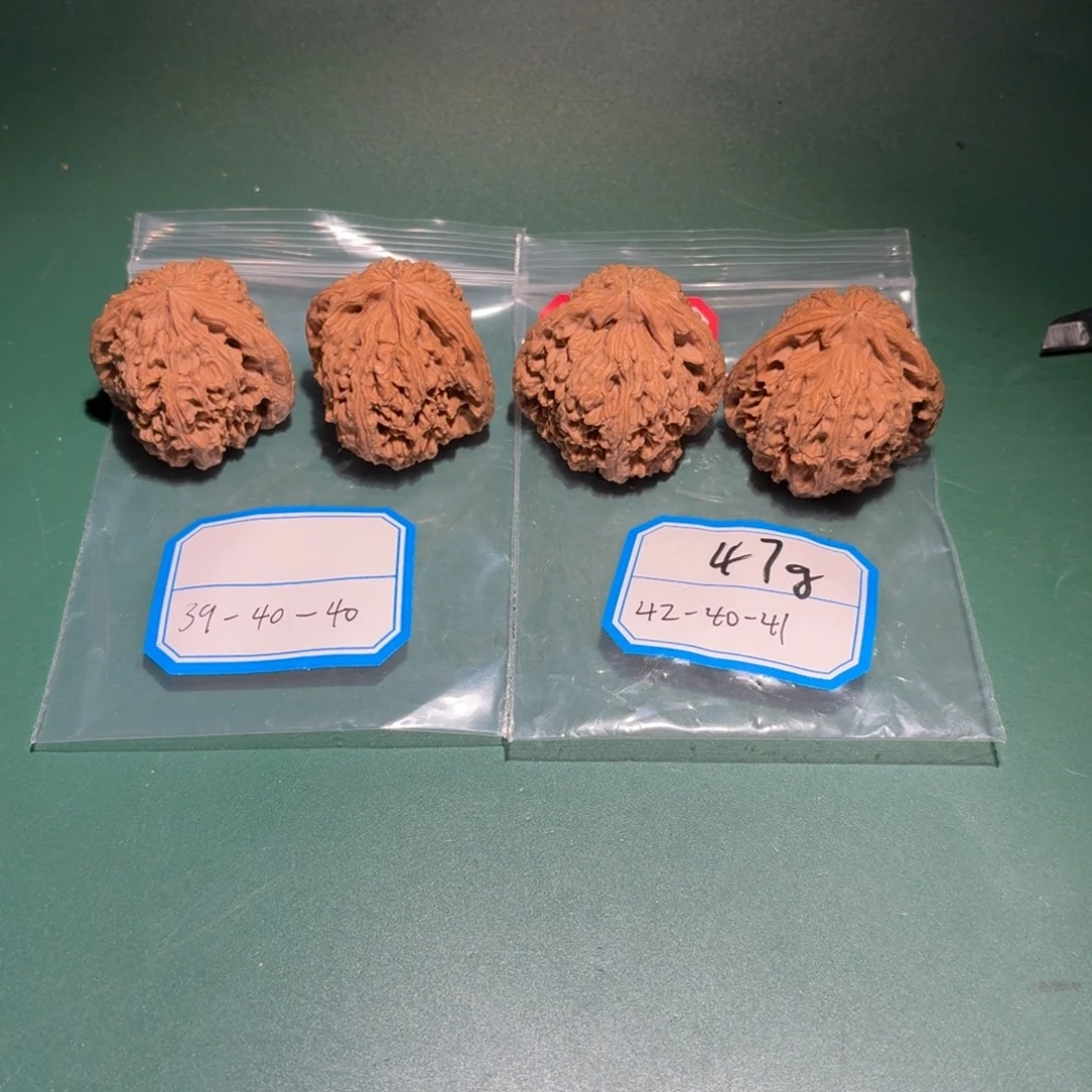 吊坠文玩核桃21号南疆