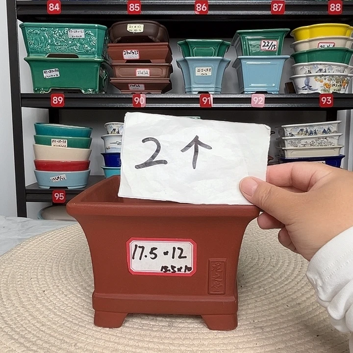 宜兴紫砂花盆链接