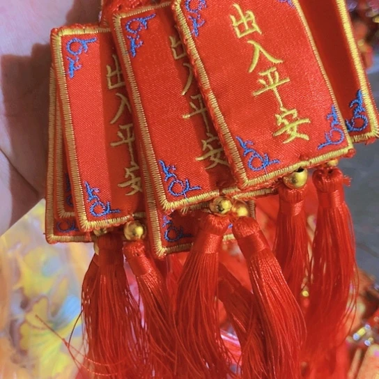 直播间推荐处理10个