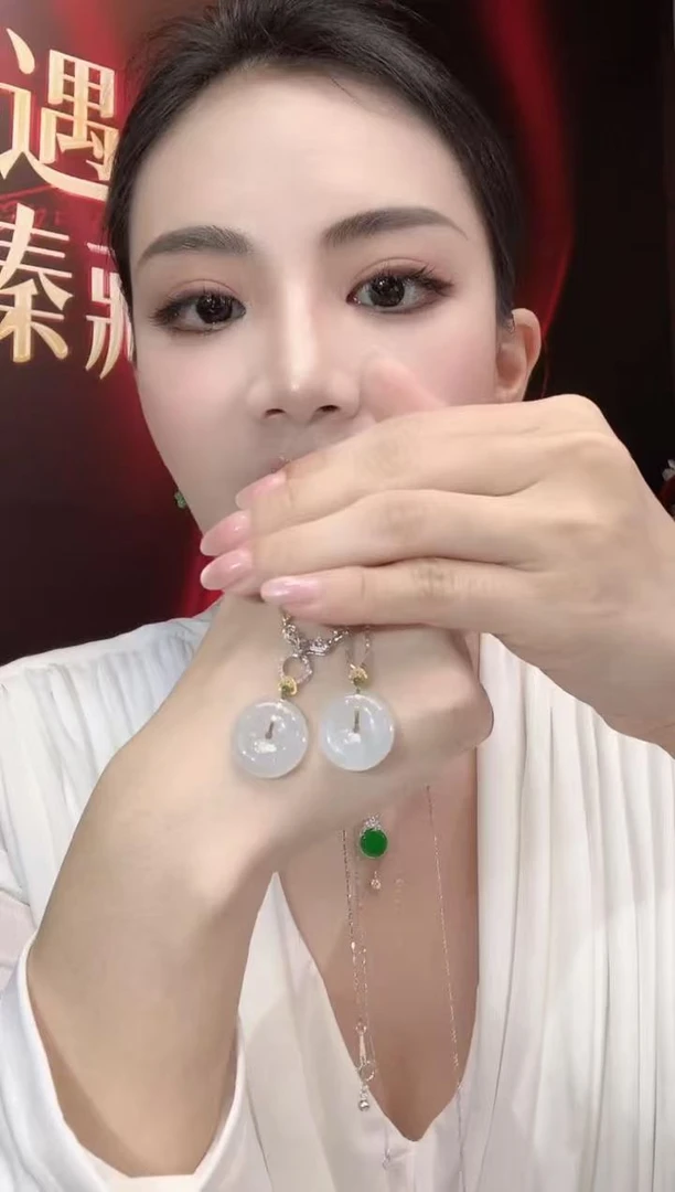 【云中意】18K金翡翠平安扣吊坠（不含链） 多样性发货一件tyz