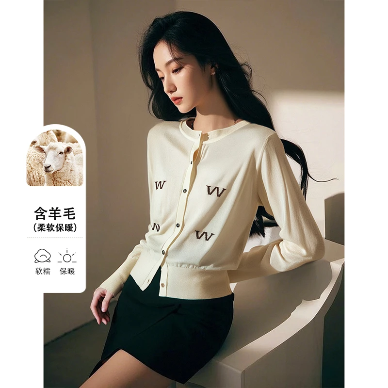 晚白【专享】2025春开衫含针织衫女24121942