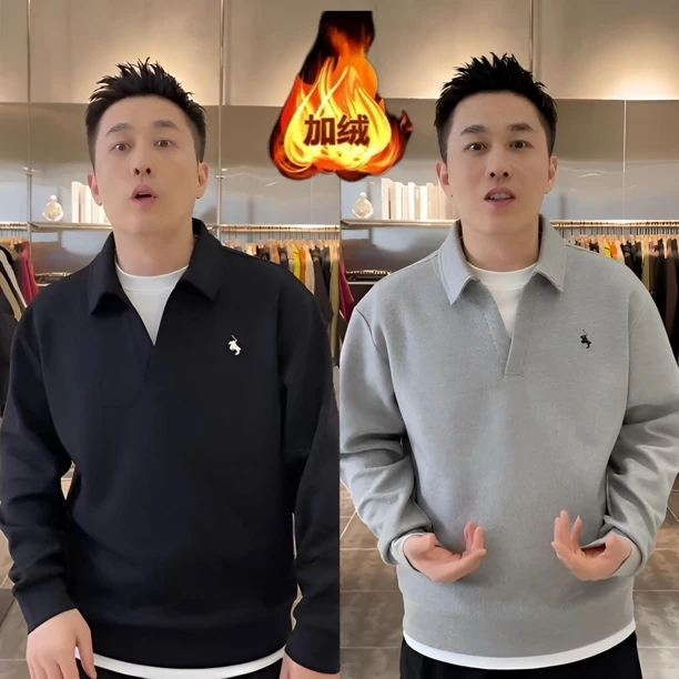 秋季老钱风华夫格刺绣假两件男时尚潮流慵懒松弛感休闲百搭卫衣