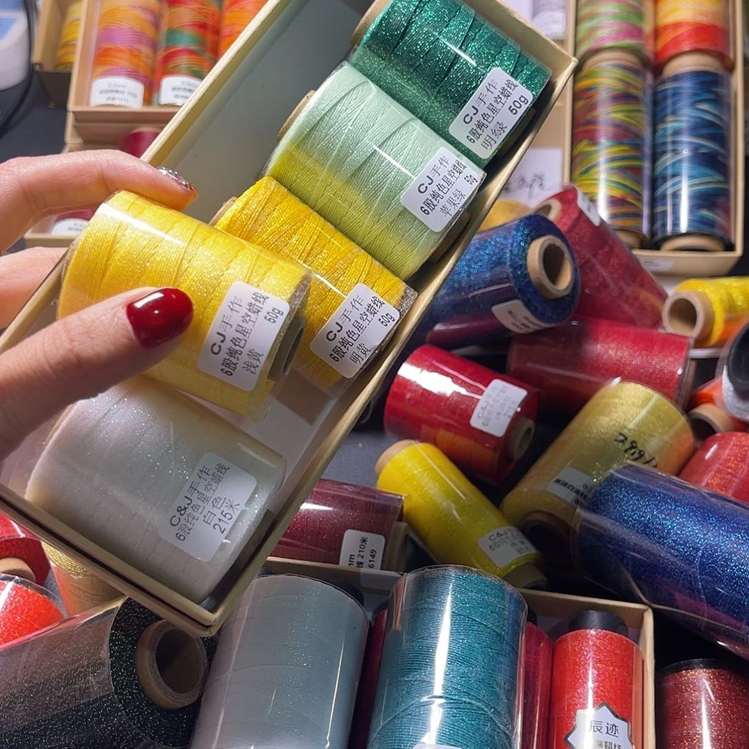 寻***蝶专拍6股星空蜡5色看图发货