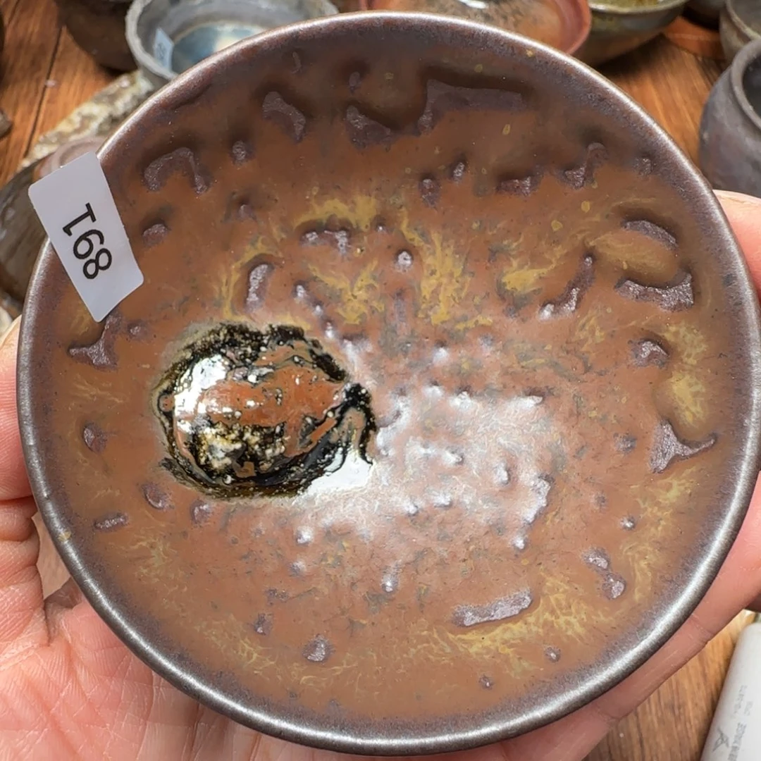 柴烧建盏茶盏茶杯891