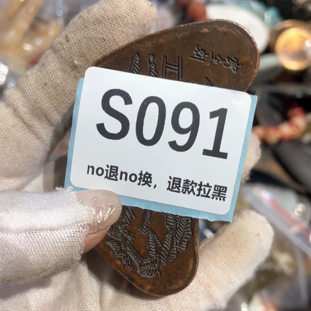 用***5瓷片火爆热卖火爆热卖