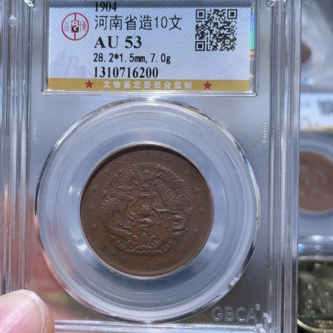 金属谁**涯通古博今姚姚6200