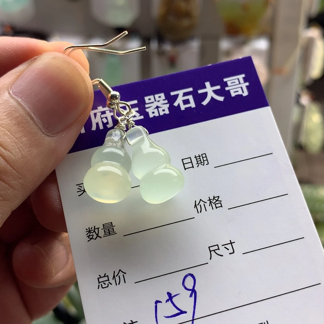 【闪购商品】蛇纹石玉未镶嵌颈饰
