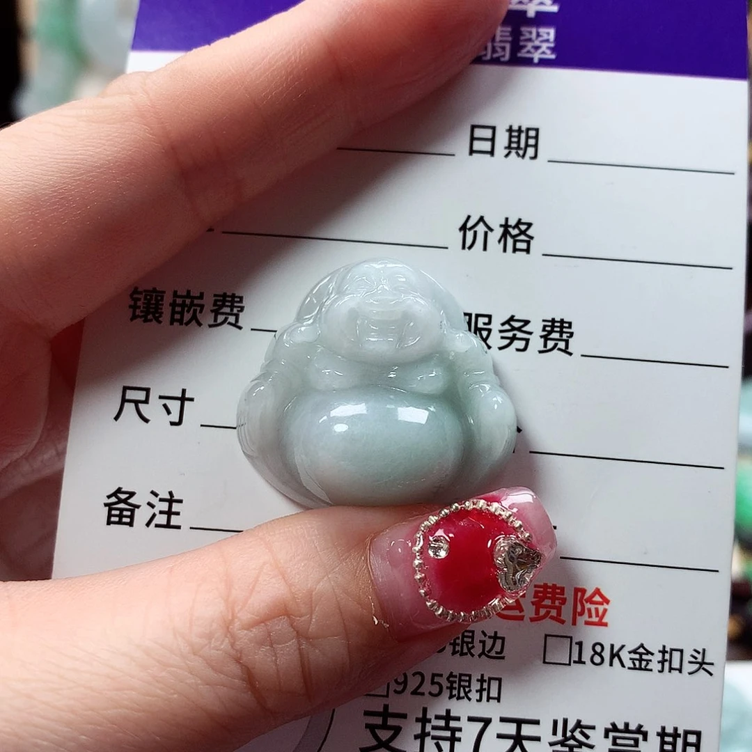 翡翠颈饰未镶嵌?****佛公