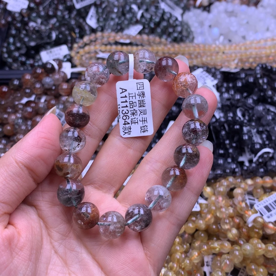 未镶嵌手链水晶111111111111