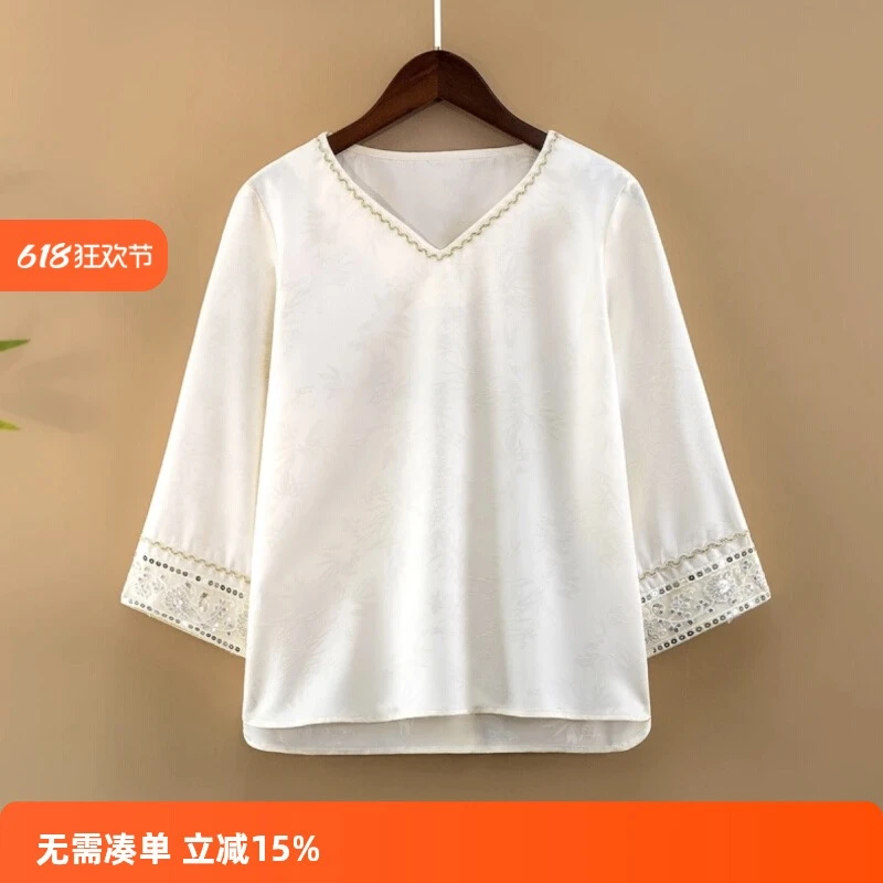 【竹悦】国风文竹提花衣新中式百搭V领七分袖上衣小衫