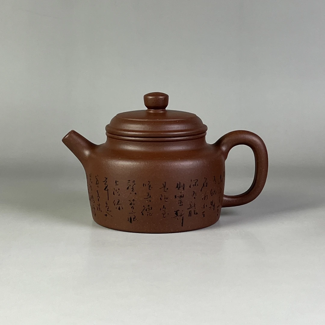 高德钟壶 原矿底槽青泥 全手工制作 容量270CC