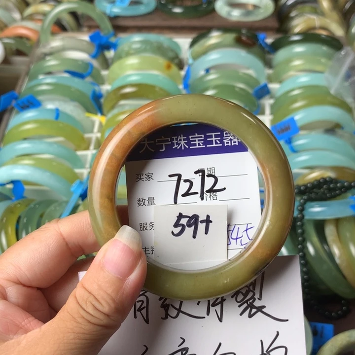 未镶嵌蛇纹石玉手镯7272