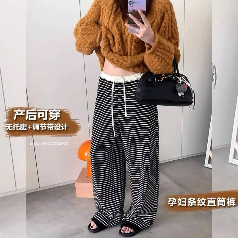 孕妇裤子条纹高腰直筒裤2025新款垂感宽松直筒休闲春秋阔腿裤