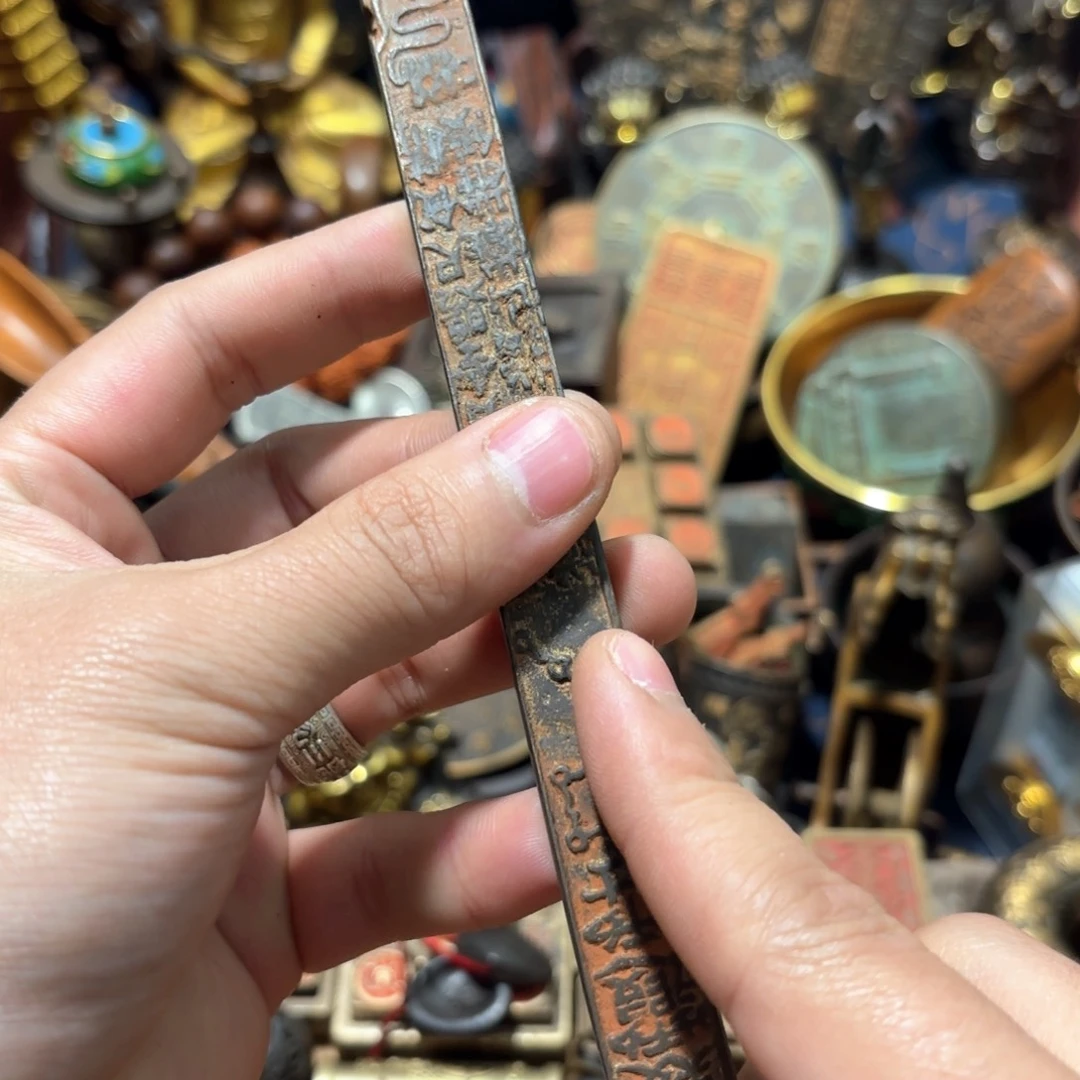铜器摆件收收藏藏