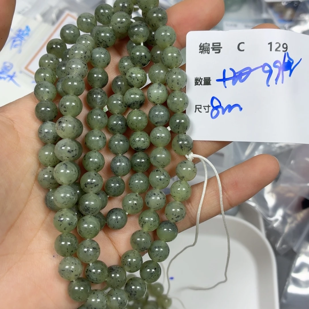 *****和田玉未镶嵌吊坠(赠链)C129