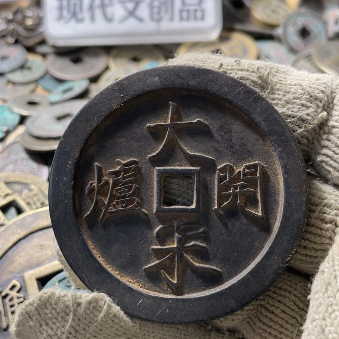 铜现代工艺品学习币