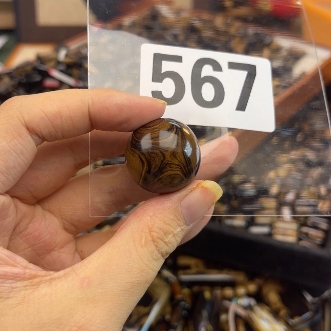 大果紫檀（缅甸花梨）567