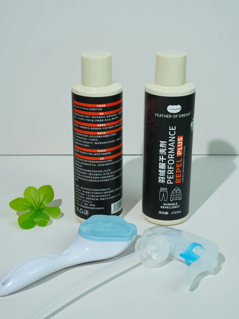 Feather Of Dream羽绒服免水洗蓬松洗涤剂去油污渍专用清洁剂