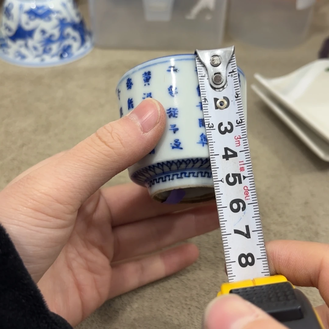 瓷片非常好看漂亮的物品