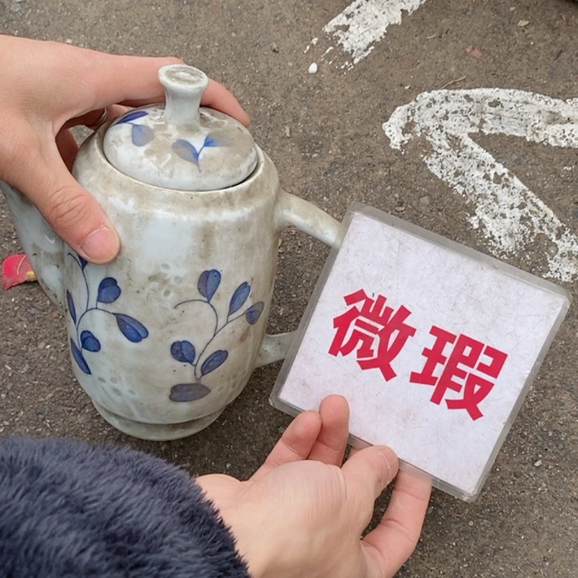 【闪购商品】瓷片景德镇现代工艺品