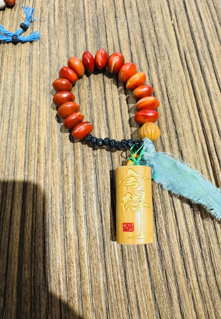 《杉印象》原创设计款红木鱼舍得单圈手串