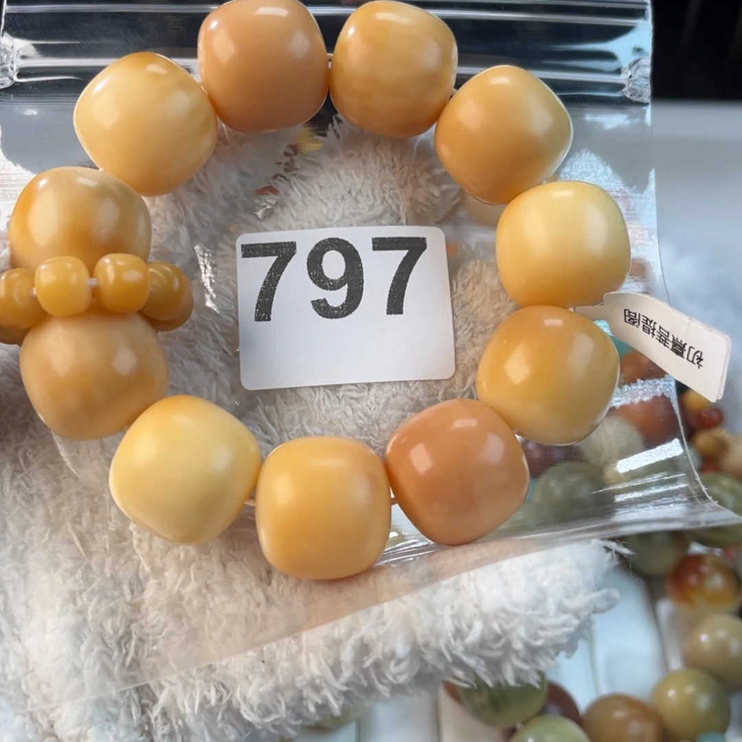 菩提根/象牙果吊坠哦*梨全单圈