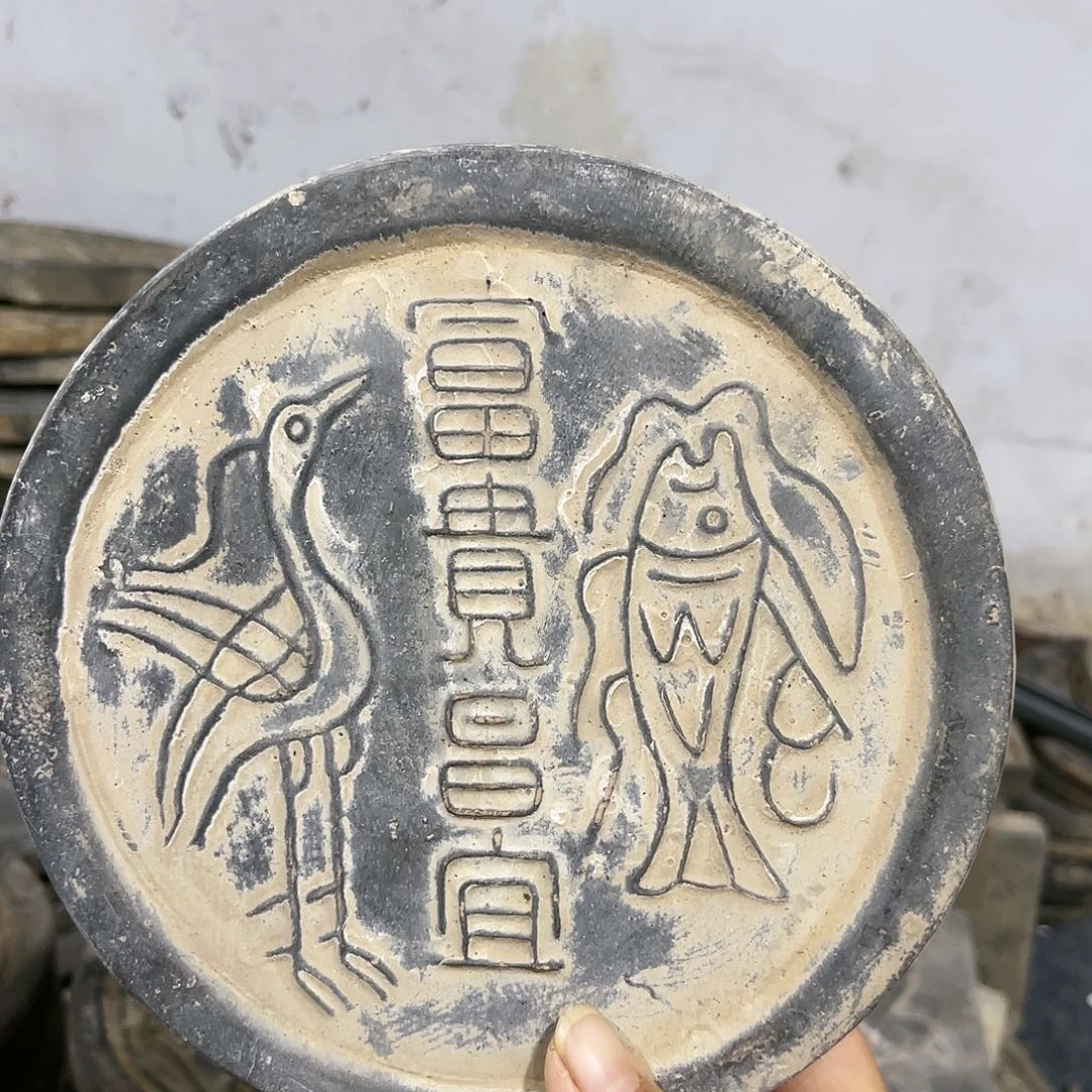 瓦当摆件摆件☕️茶茶香