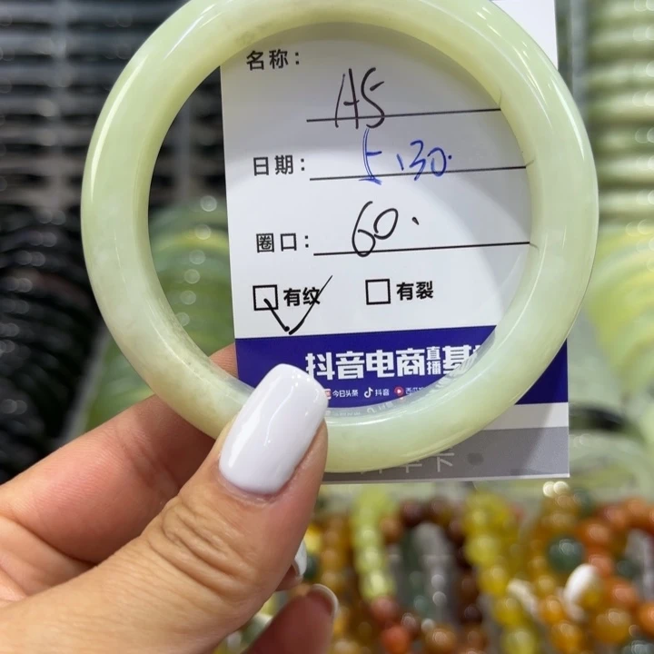 蛇纹石玉未镶嵌天然天然