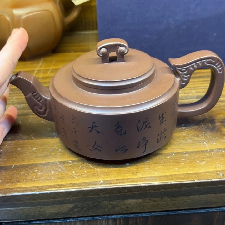紫砂壶等艺术精品