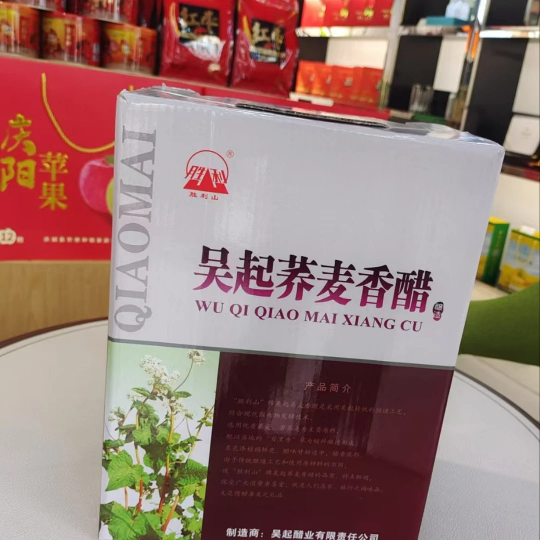 吴起荞麦醋480ml*6